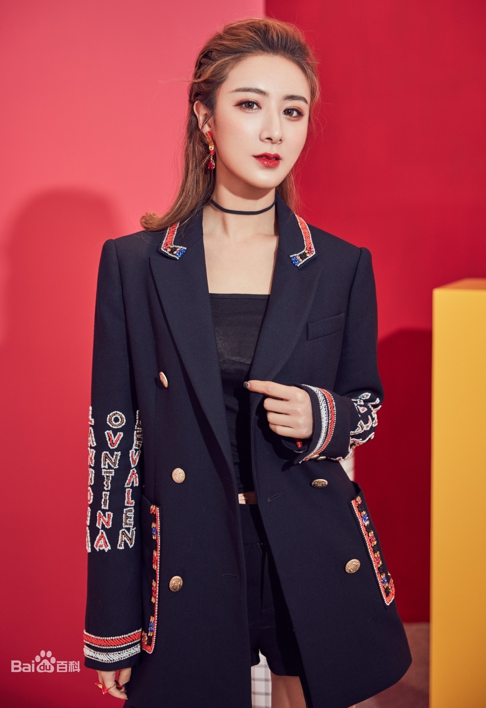 Nguoi dep kem tieng tro thanh nu ty phu moi cua Trung Quoc anh 2