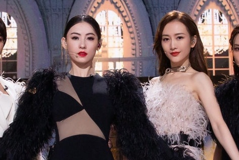 Nu nghe si bi chen ep o Trung Quoc the nao? hinh anh