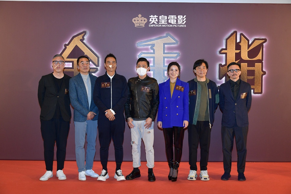 Tao hinh cua Luong Trieu Vy,  Luu Duc Hoa anh 6