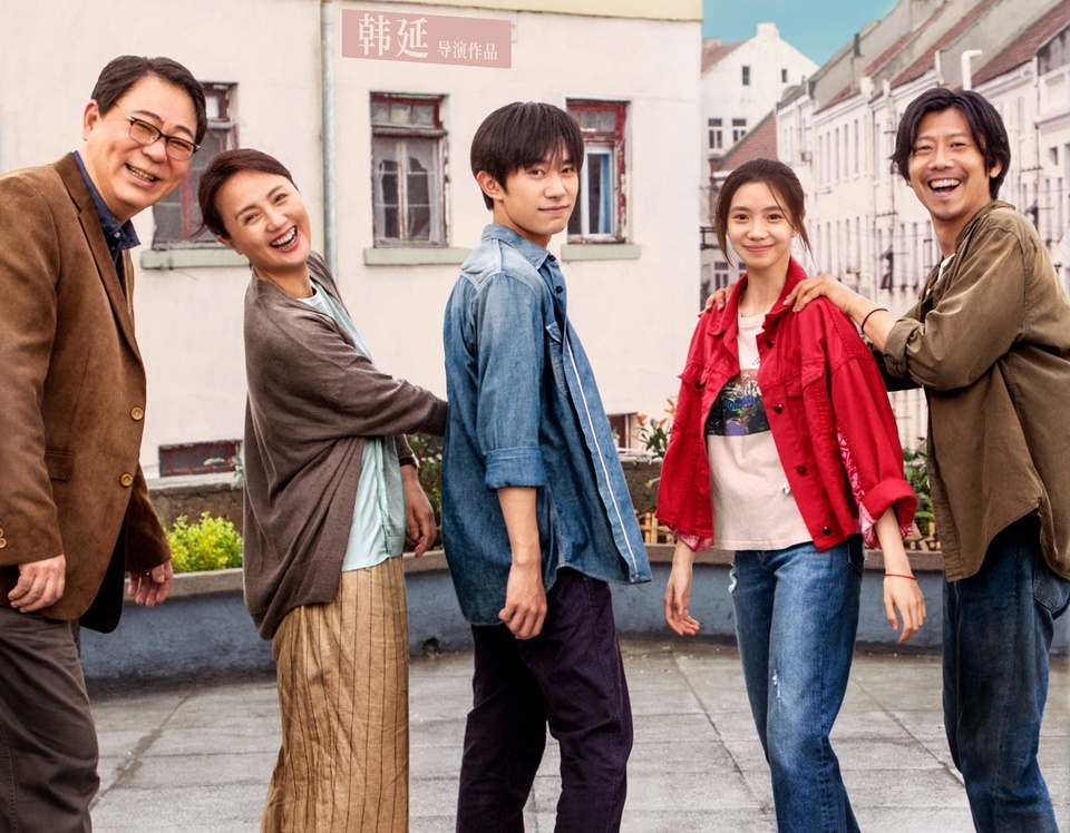 Nghe si tre canh tranh voi Luu Duc Hoa,  Cung Loi tai Hoa Dinh 2021 anh 3