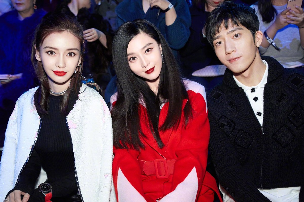 Nhung 'vung cam' trong showbiz Trung Quoc lieu co bi xoa so? anh 5