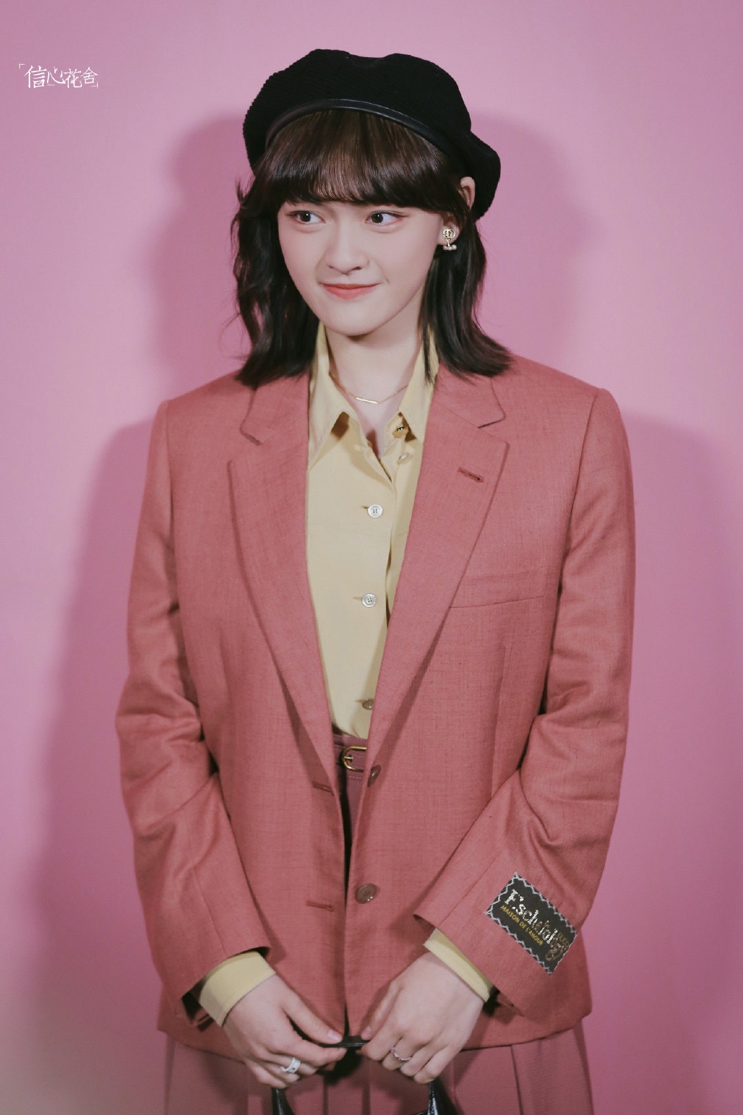 Tieu hoa dan Trung Quoc Van Ky anh 3