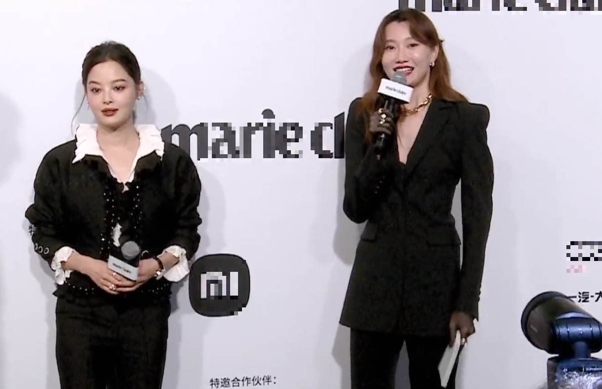 Nu MC Trung Quoc bi 'duoi' khoi tham do vi lan at nhieu minh tinh anh 2