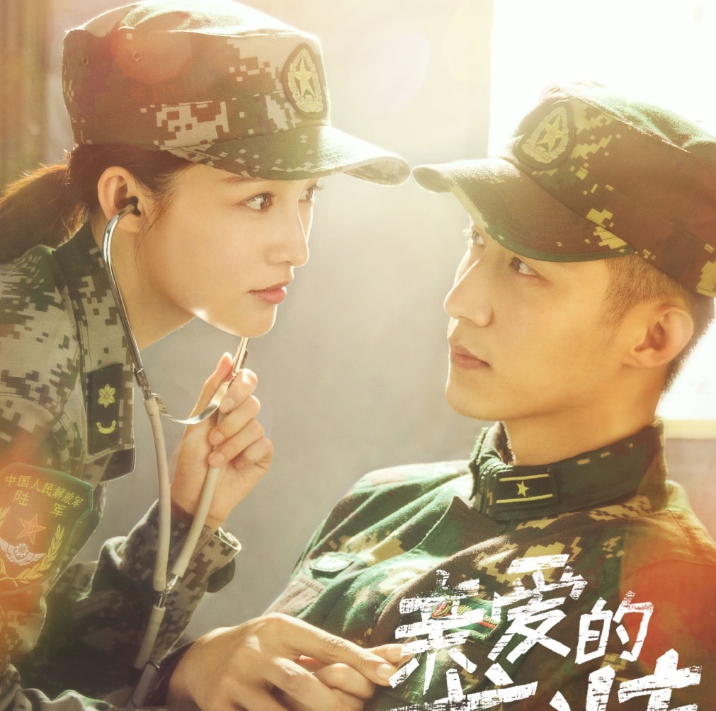 'Hau due mat troi' ban Trung cua Ly Tham that bai anh 1