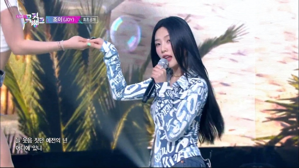 Joy (Red Velvet) hát nhép trên sân khấu ảnh 1 Joy (Red Velvet) hat nhep tren san khau anh 1