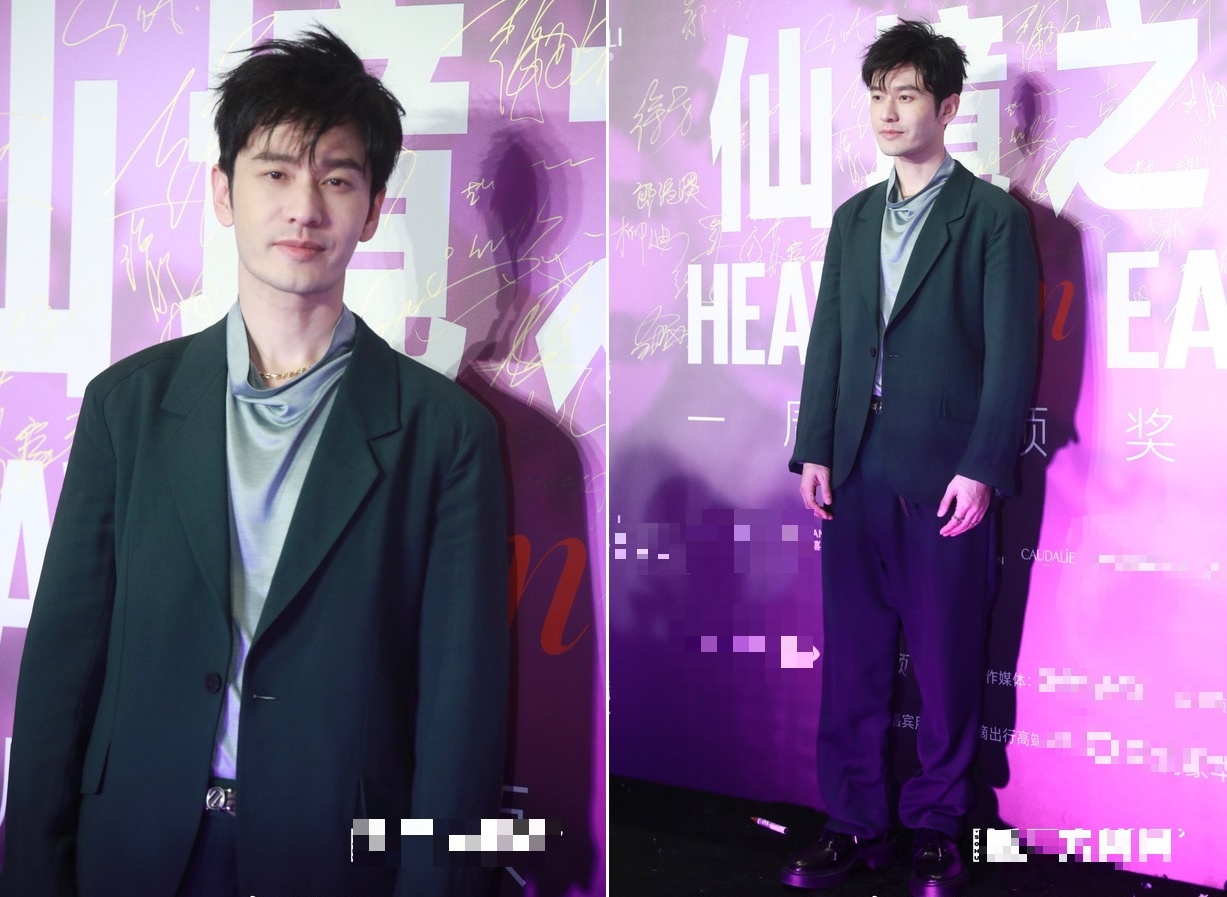 Pham Bang Bang du su kien cung Huynh Hieu Minh anh 3