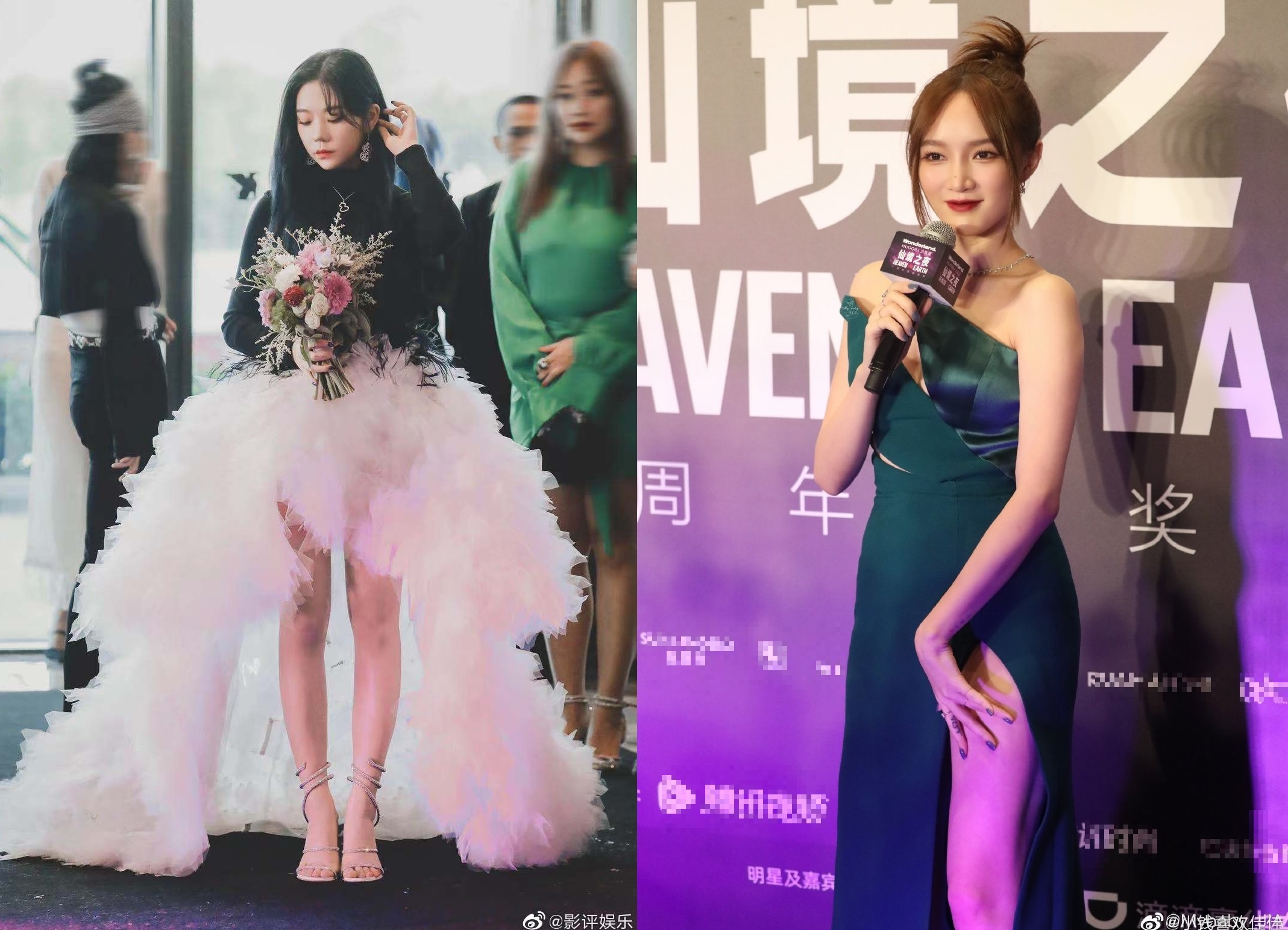 Pham Bang Bang du su kien cung Huynh Hieu Minh anh 10