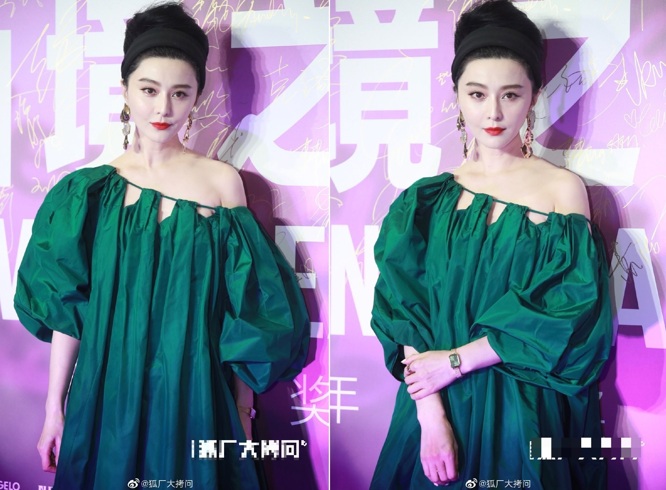 Pham Bang Bang du su kien cung Huynh Hieu Minh anh 1