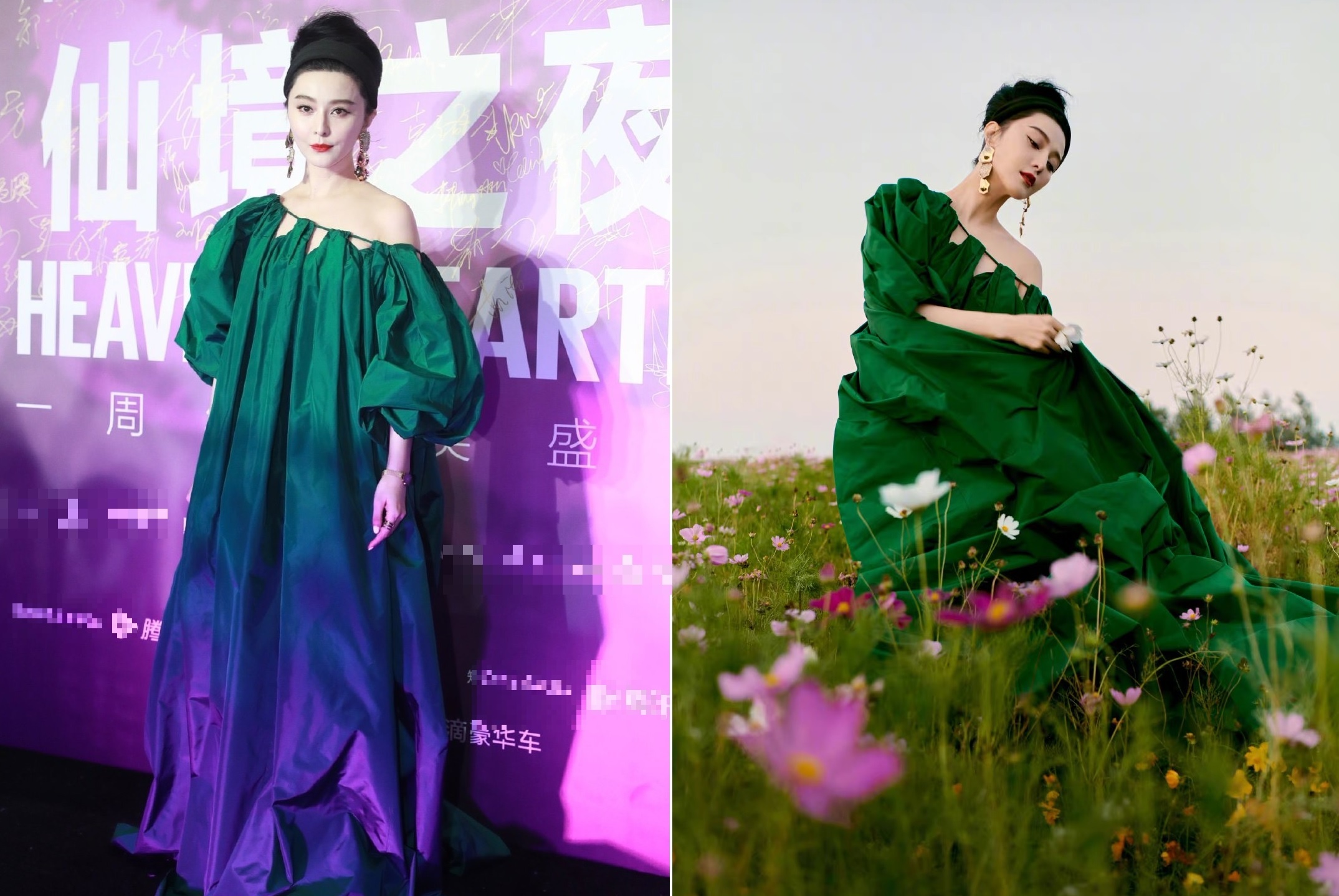 Pham Bang Bang du su kien cung Huynh Hieu Minh anh 2