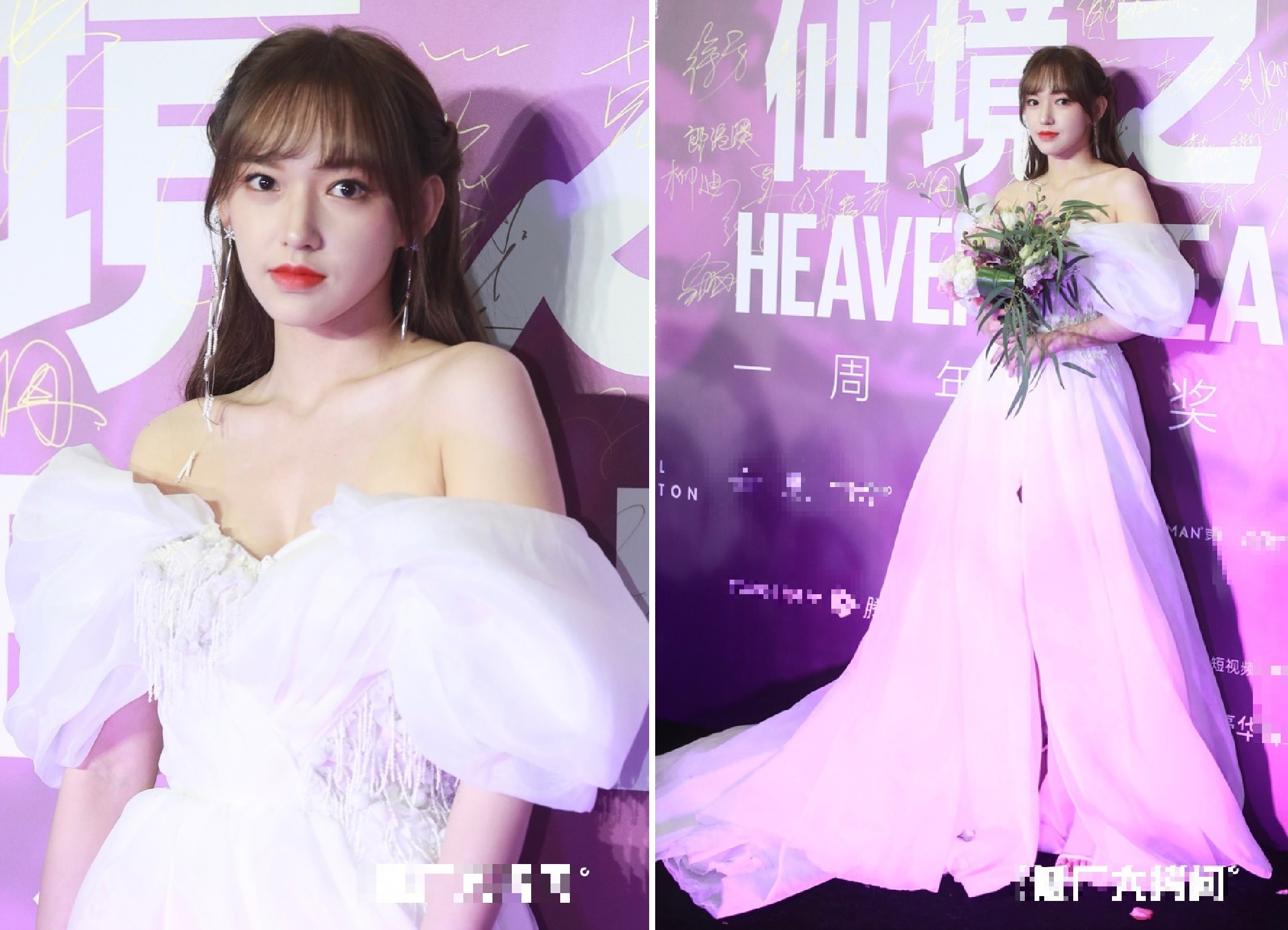 Pham Bang Bang du su kien cung Huynh Hieu Minh anh 8