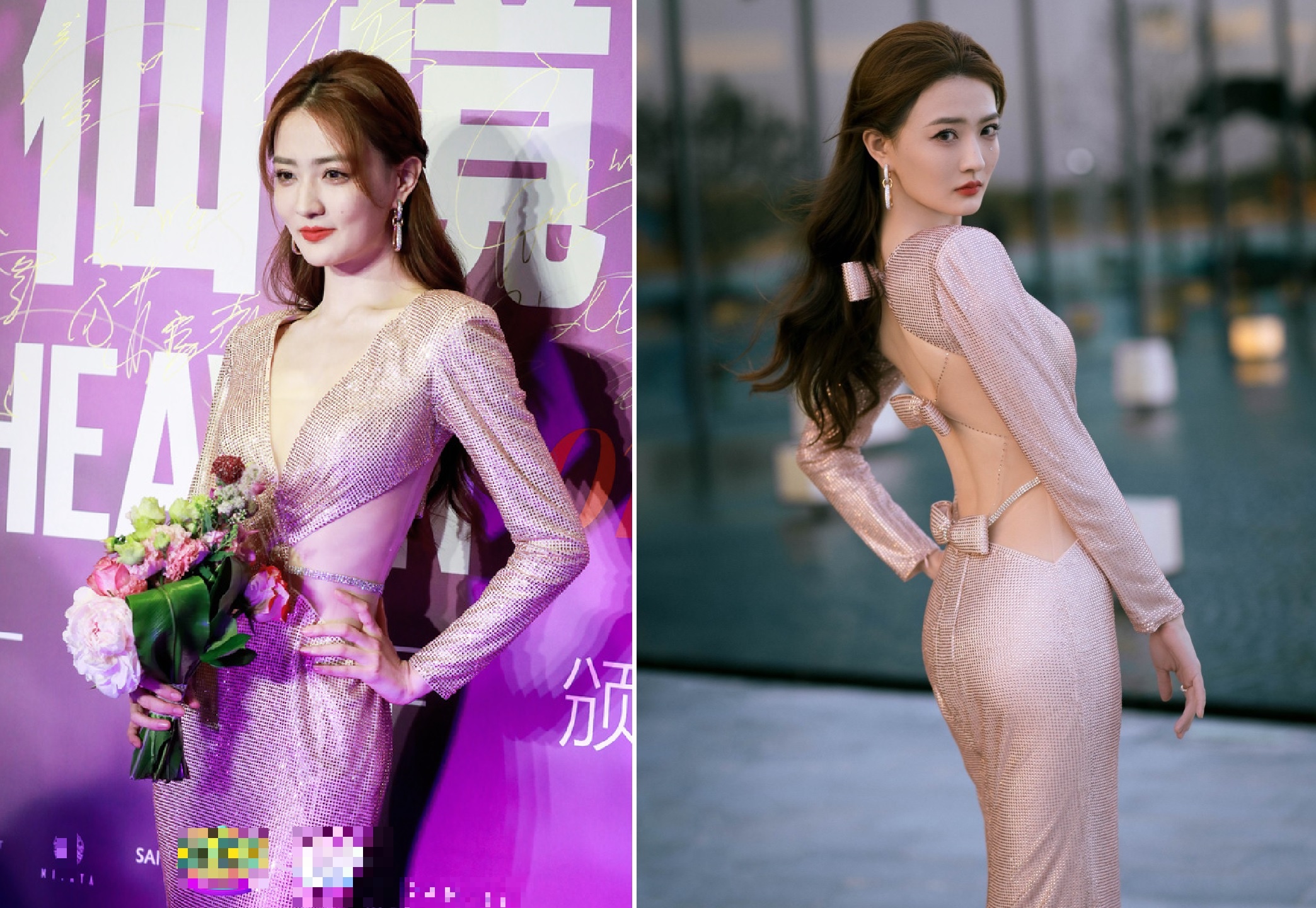 Pham Bang Bang du su kien cung Huynh Hieu Minh anh 7