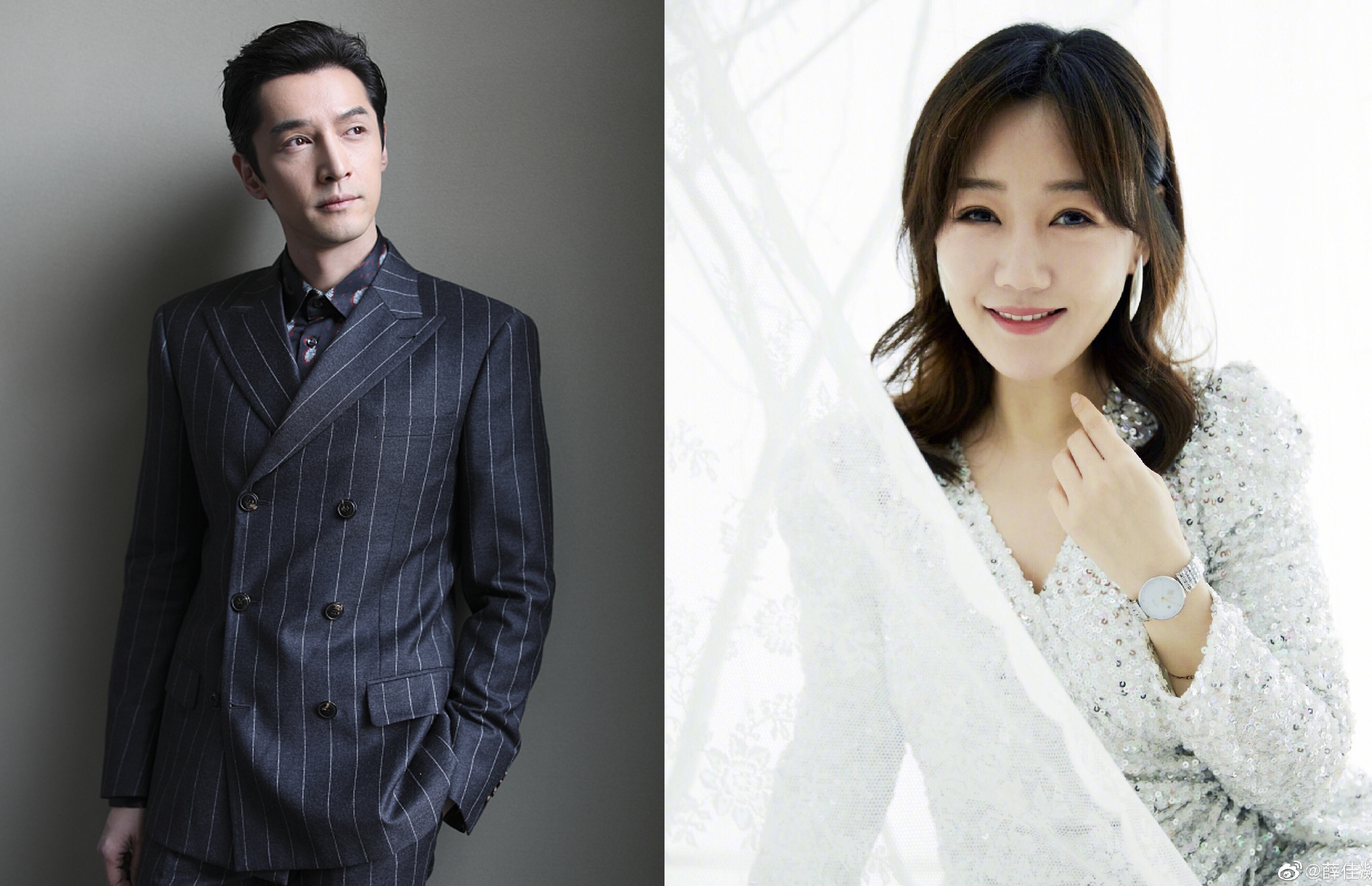 Ho Ca len tieng ve tin tai hop Tiet Giai Ngung anh 1