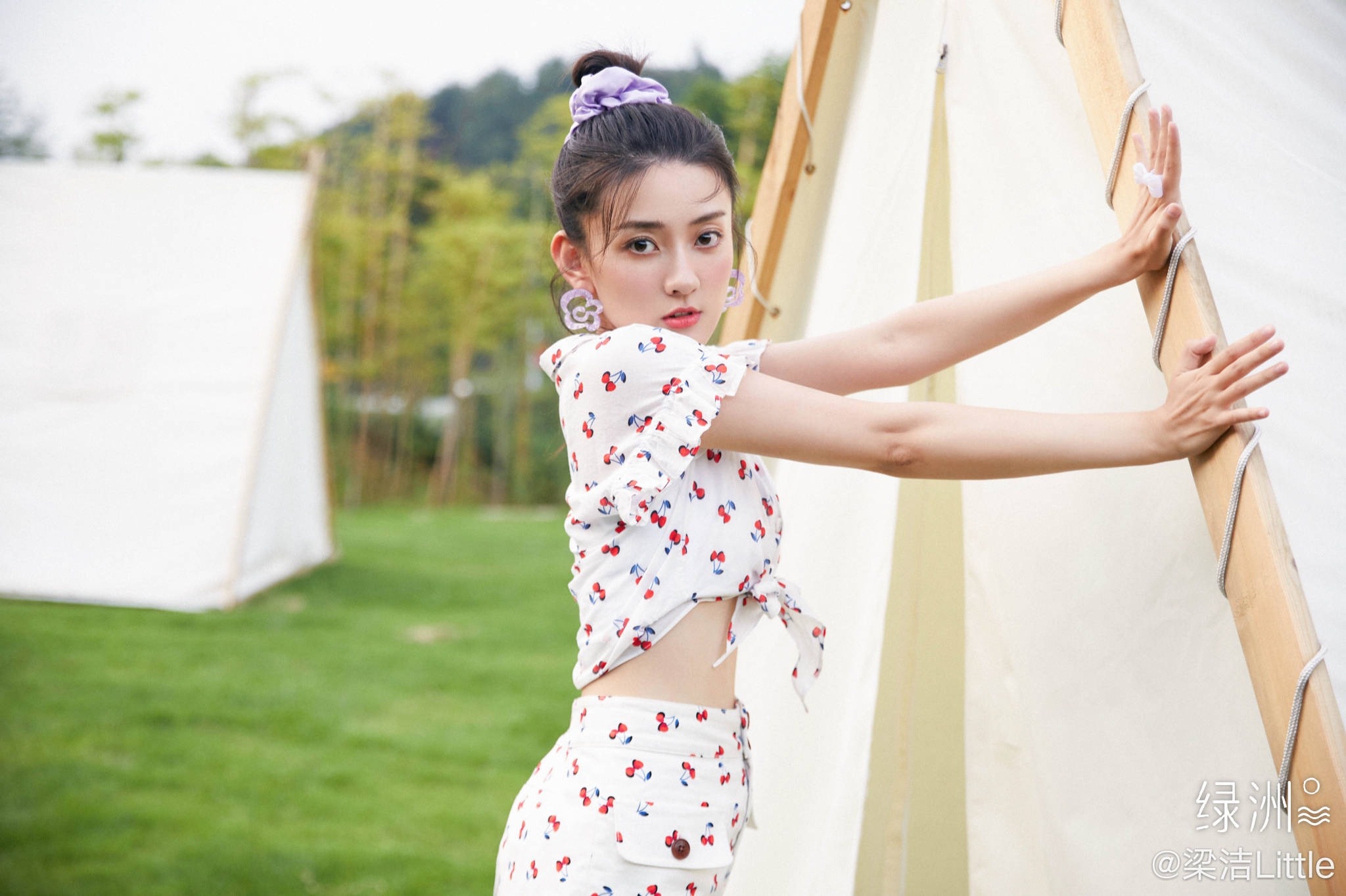 'Nu hoang rating' moi cua man anh Trung Quoc anh 9