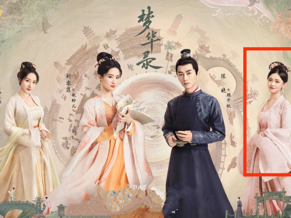 Lam Duan sa sut anh 1