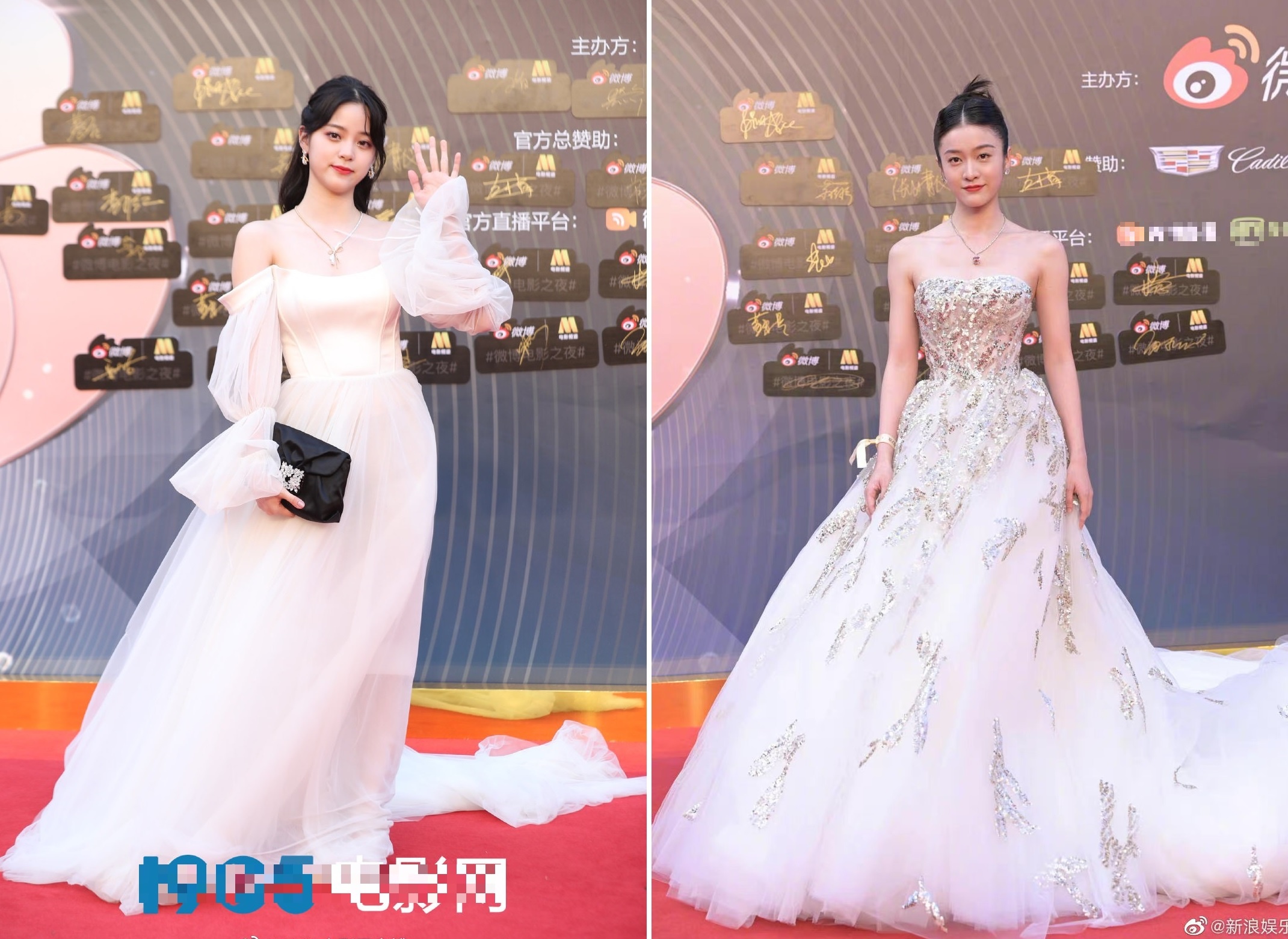 Canh Diem va dan minh tinh tre khoe sac tren tham do anh 8