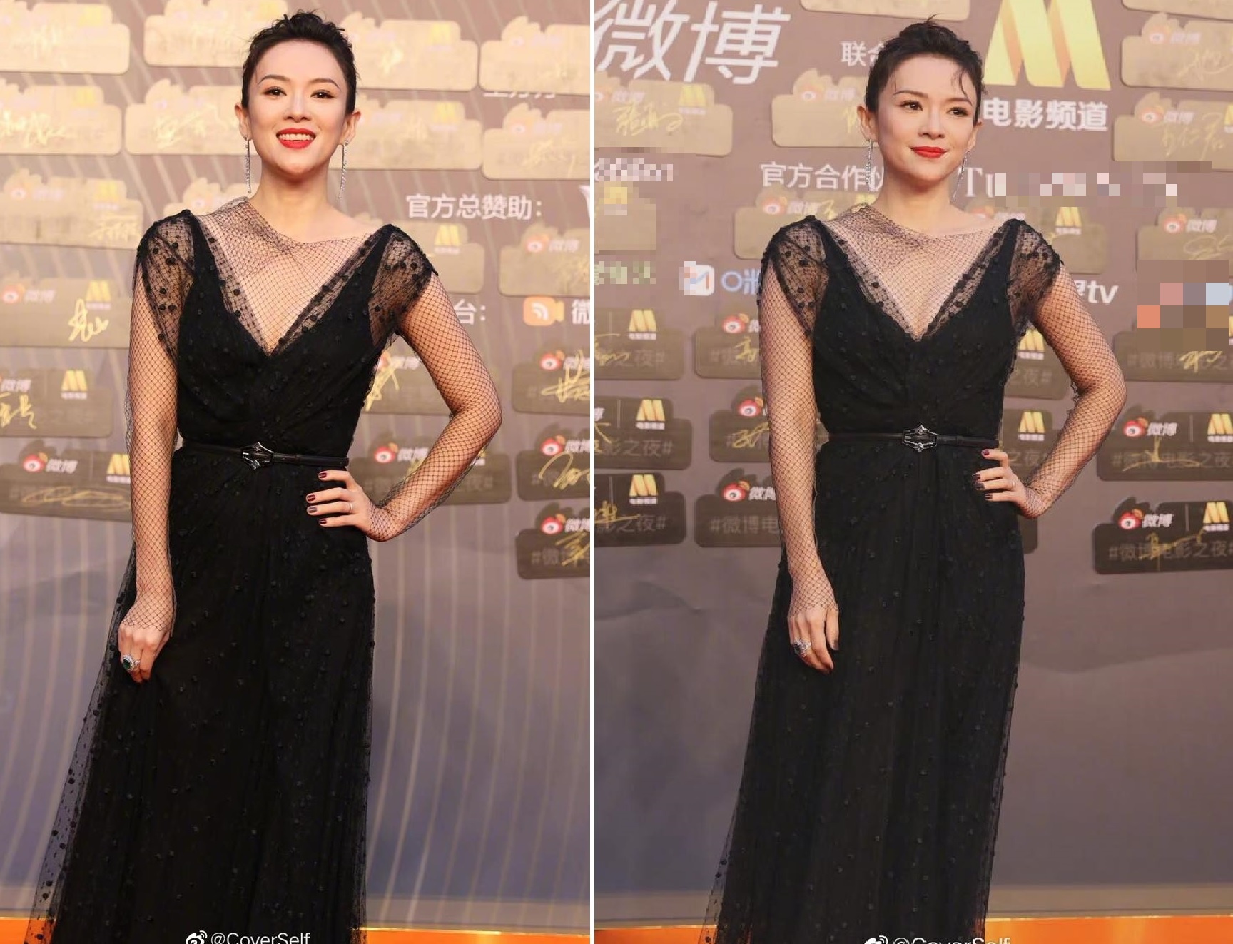 Canh Diem va dan minh tinh tre khoe sac tren tham do anh 4