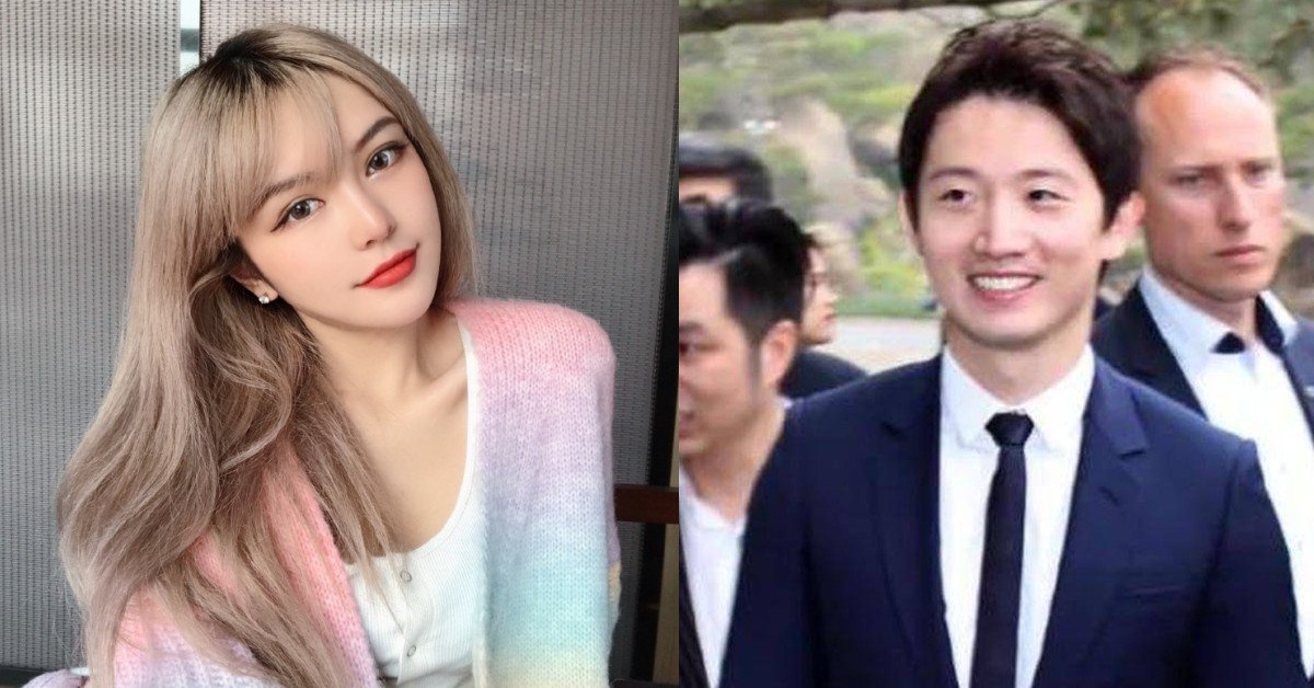 Chau Duong Thanh hen ho anh 1