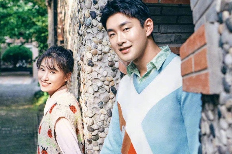 Anh cuoi cua nguoi dep phim '30 chua phai la het' hinh anh