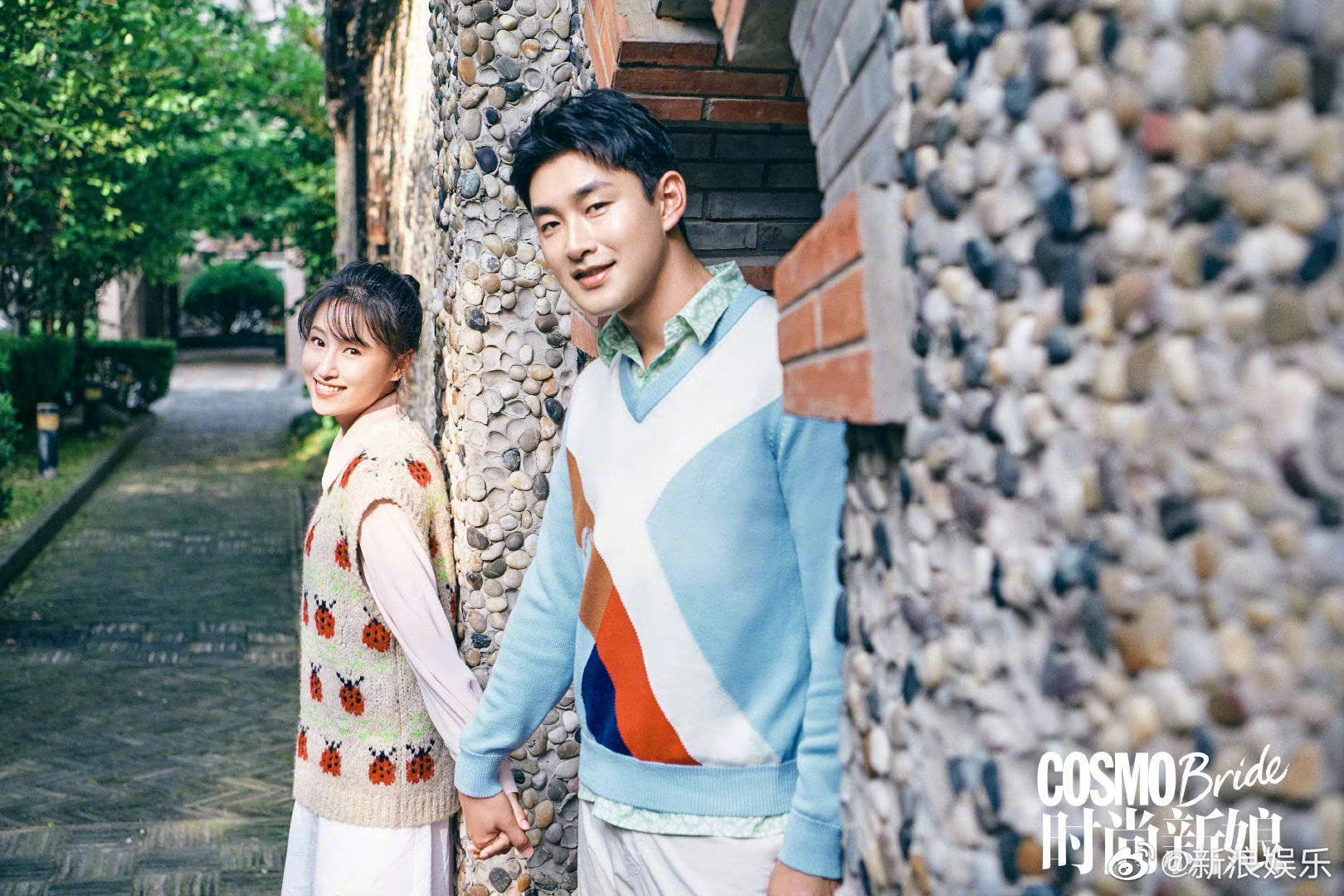 Anh cuoi cua Vuong Ngan Lam va Ngai Giai Ni anh 1