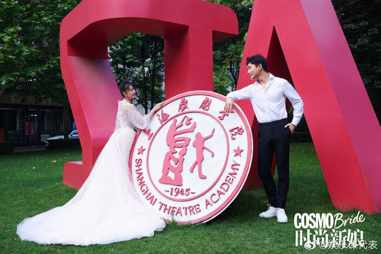 Anh cuoi cua Vuong Ngan Lam va Ngai Giai Ni anh 4