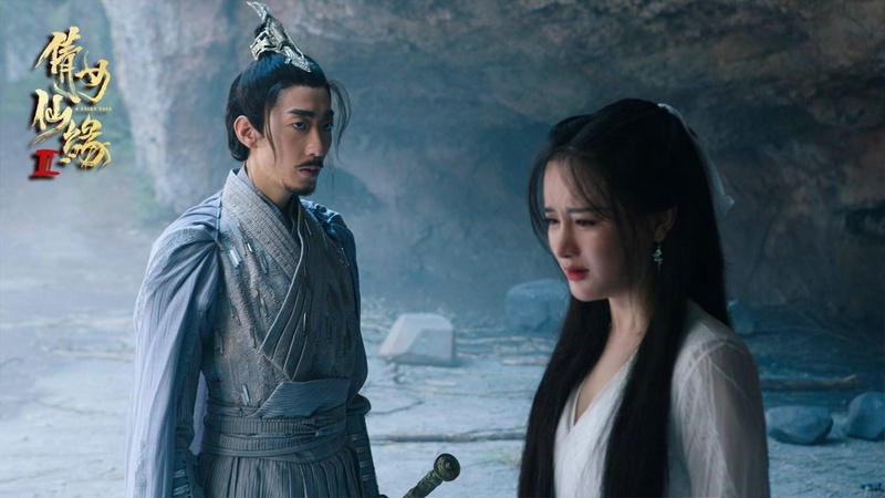 Tham hoa Thien nu u hon anh 1