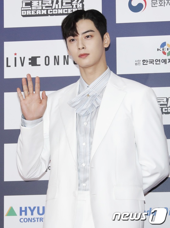 Sự kiện Dream Concert ảnh 11 Su kien Dream Concert anh 11