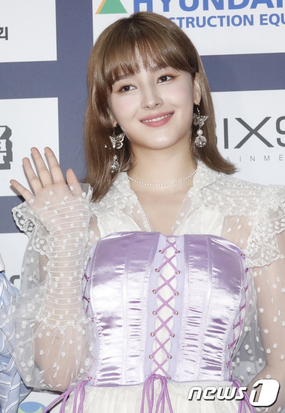 Su kien Dream Concert anh 7