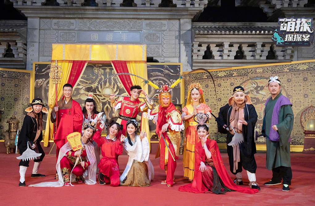 Luc Tieu Linh Dong dien Ton Ngo Khong anh 1