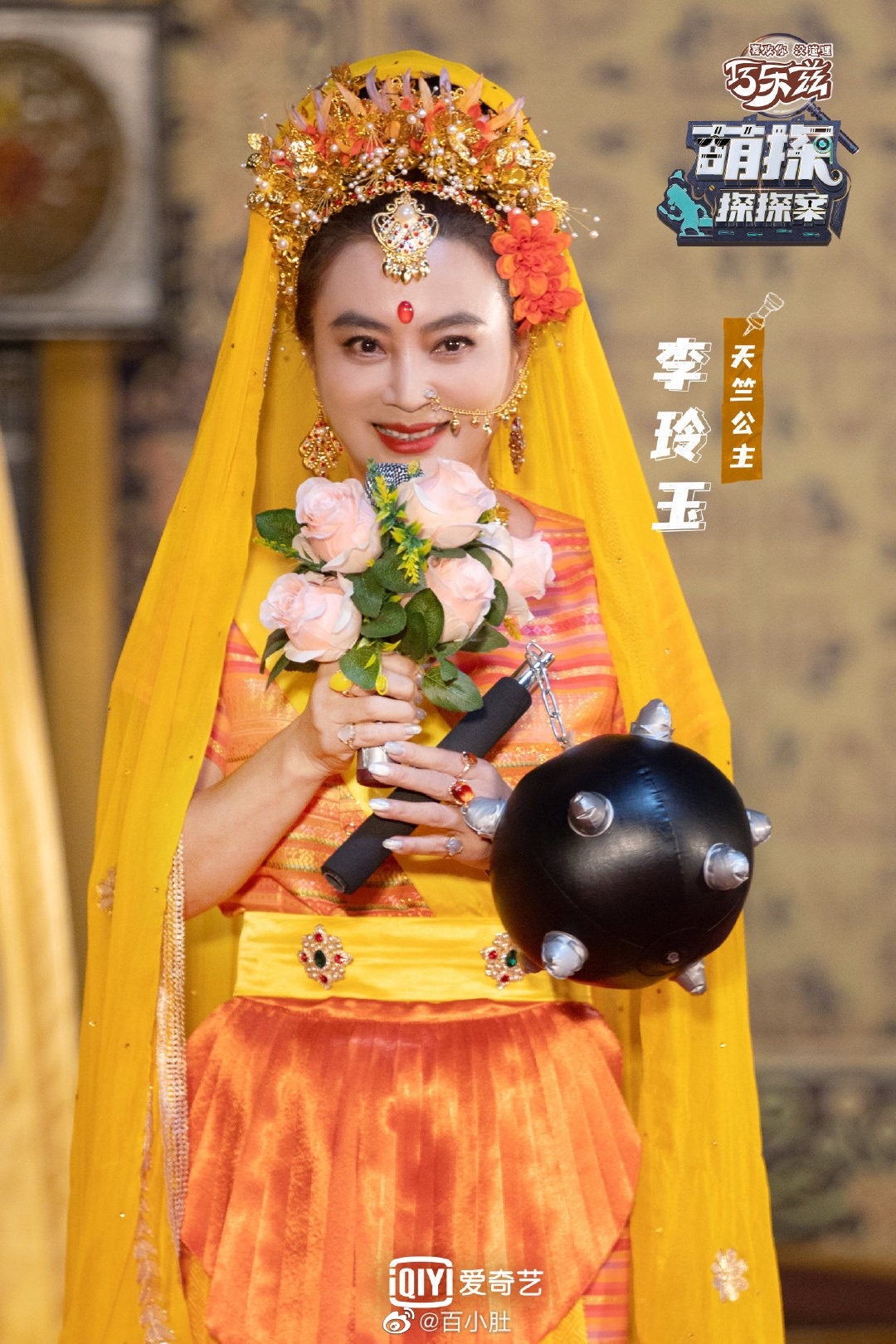 Lý Linh Ngọc ở tuổi 58 ảnh 2 Ly Linh Ngoc o tuoi 58 anh 2