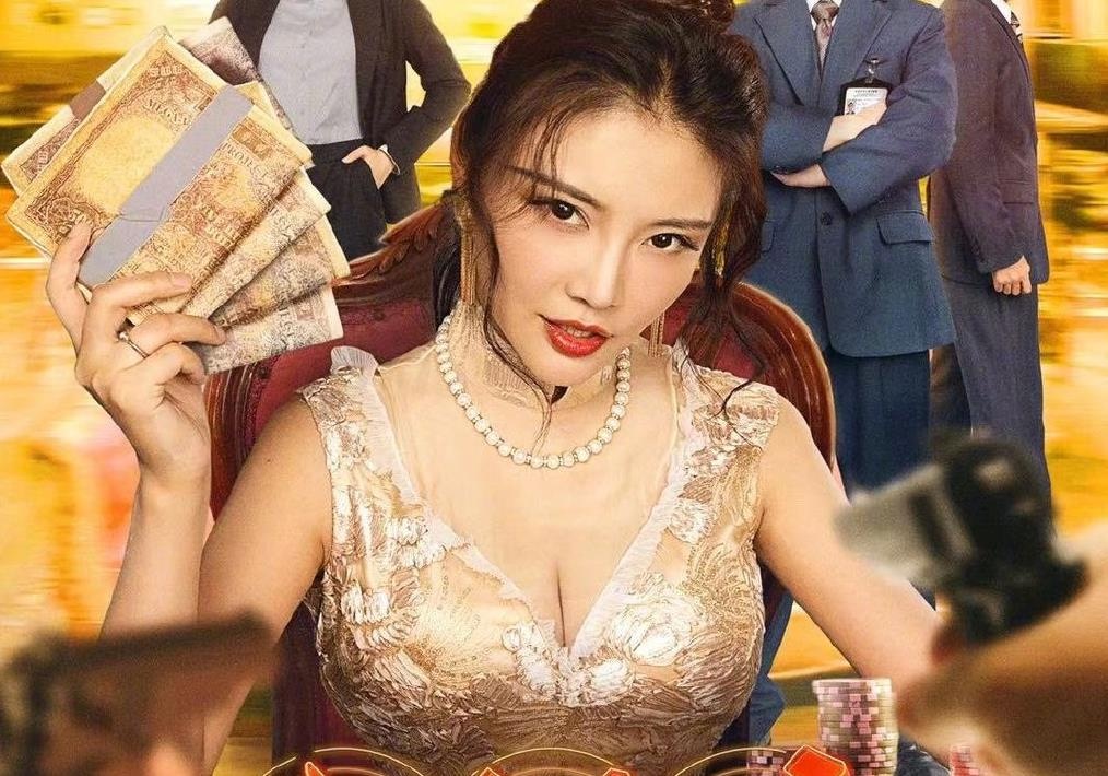 Phim cua Co Thien Lac do nhat anh 6