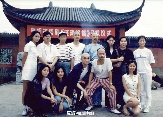 Anh hiem Hoan Chau cach cach anh 1