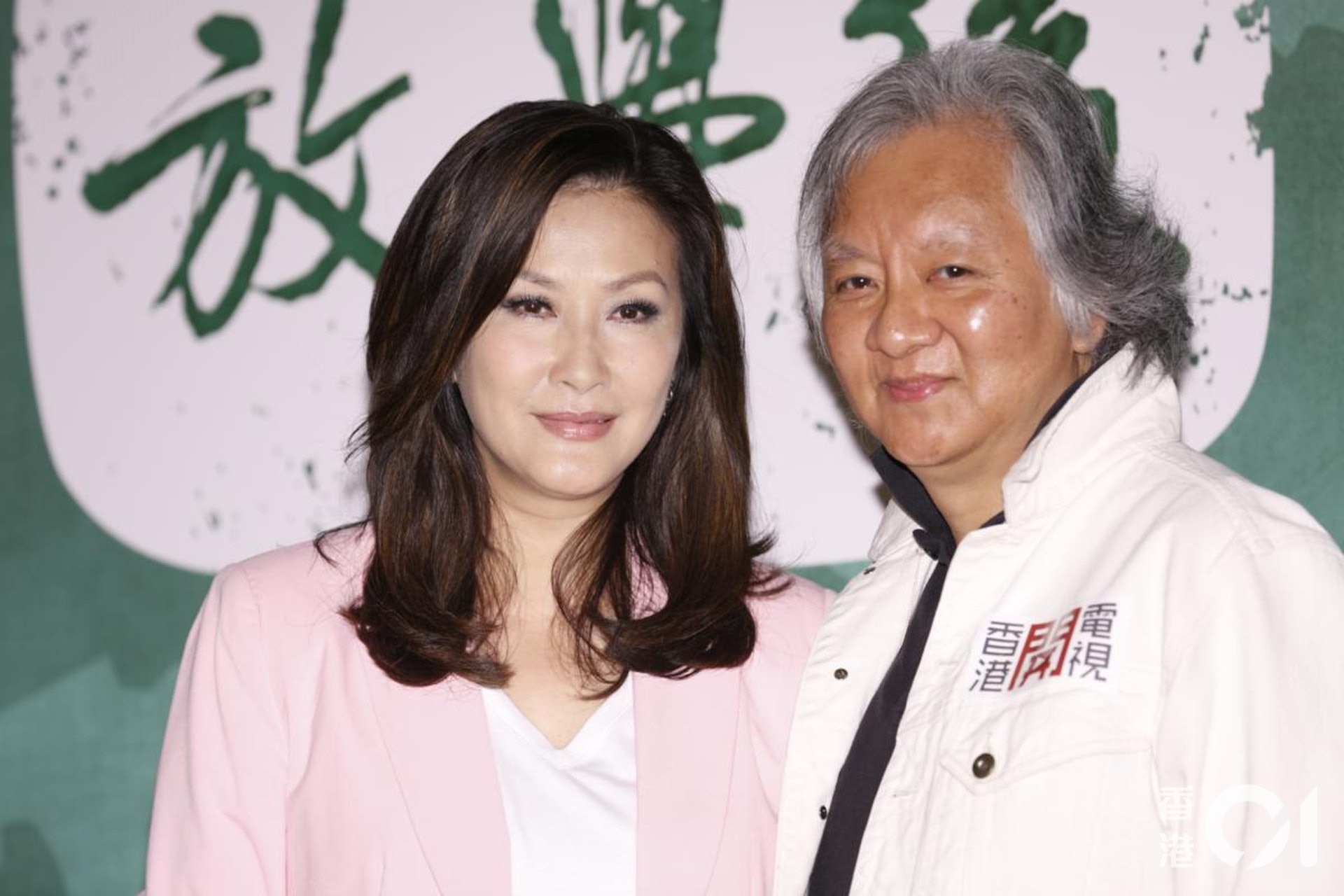 Cựu hoa đán TVB làm giáo viên dạy tiếng Anh ảnh 2 Cuu hoa dan TVB lam giao vien day tieng Anh anh 2