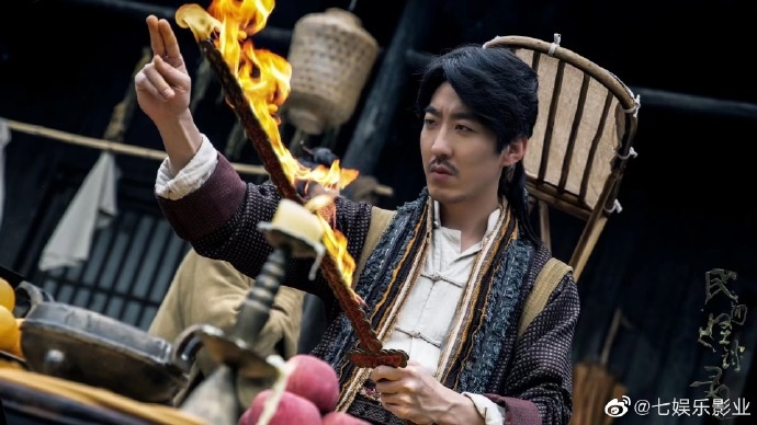 Quan xam loc coc phien ban 2021 anh 5