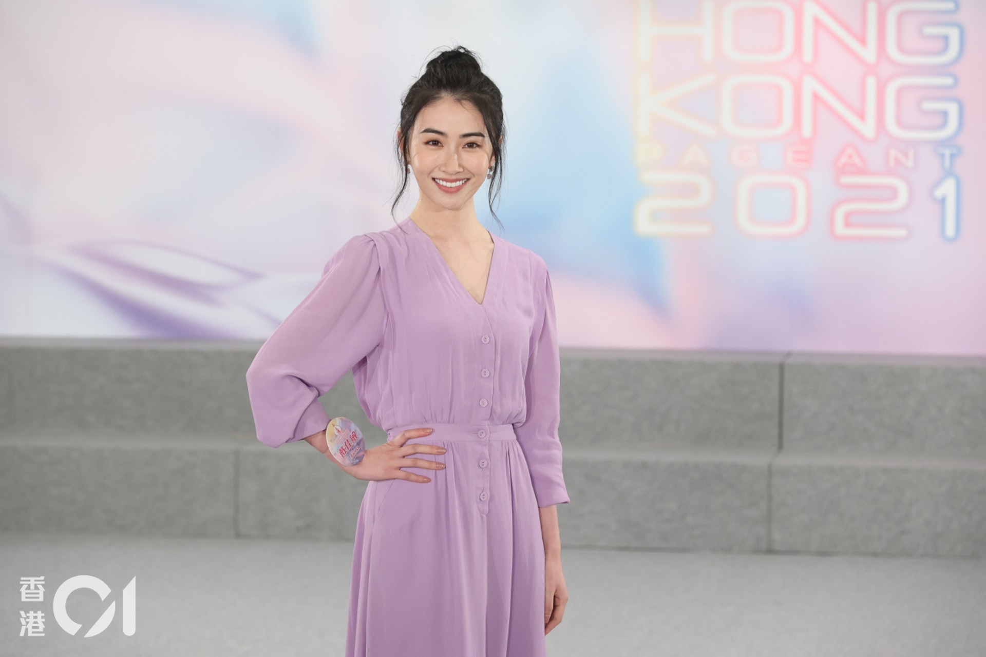 Top 28 Hoa hau Hong Kong anh 6