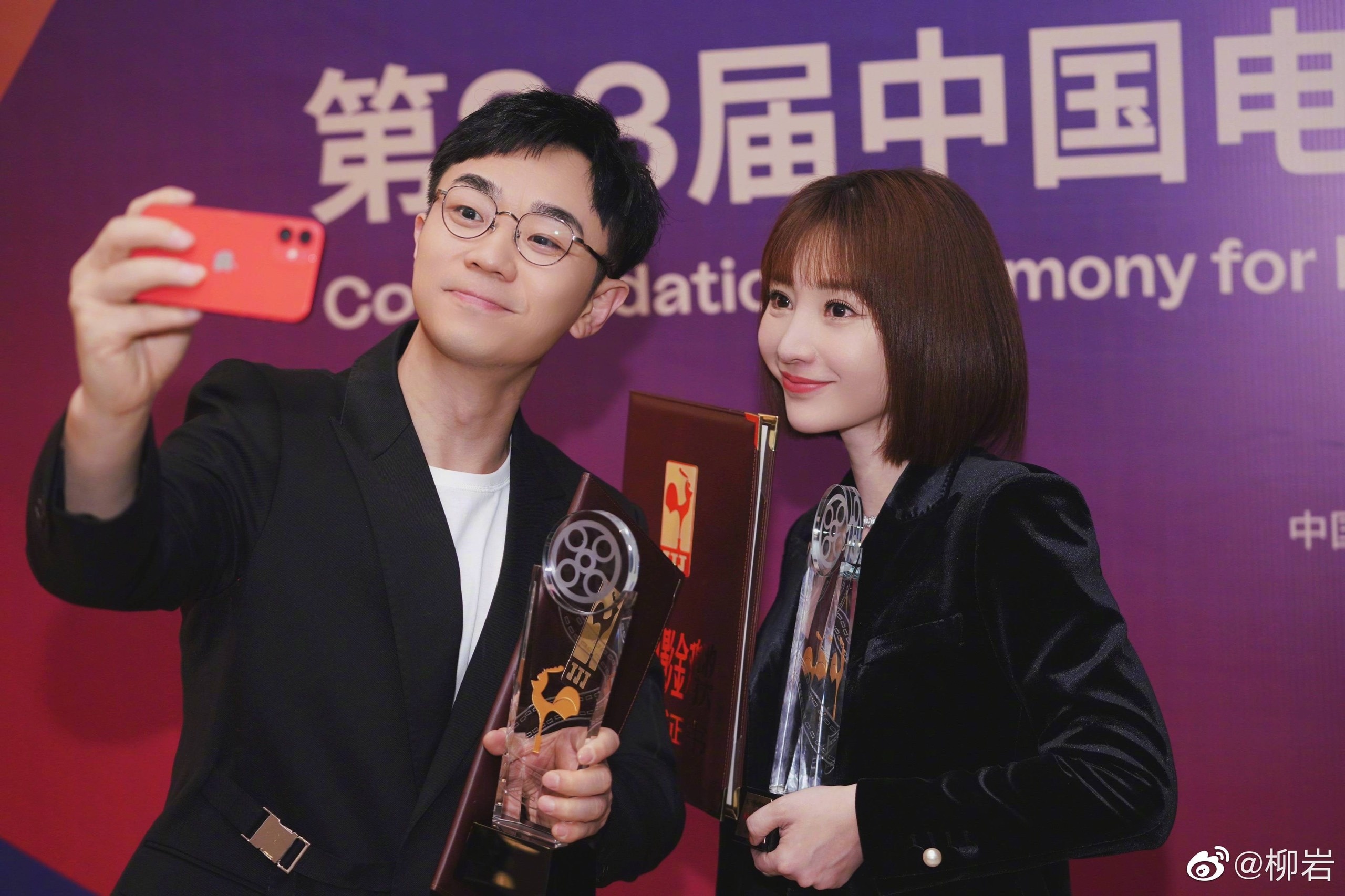 Lieu Nham thoat mac my nhan goi cam anh 3