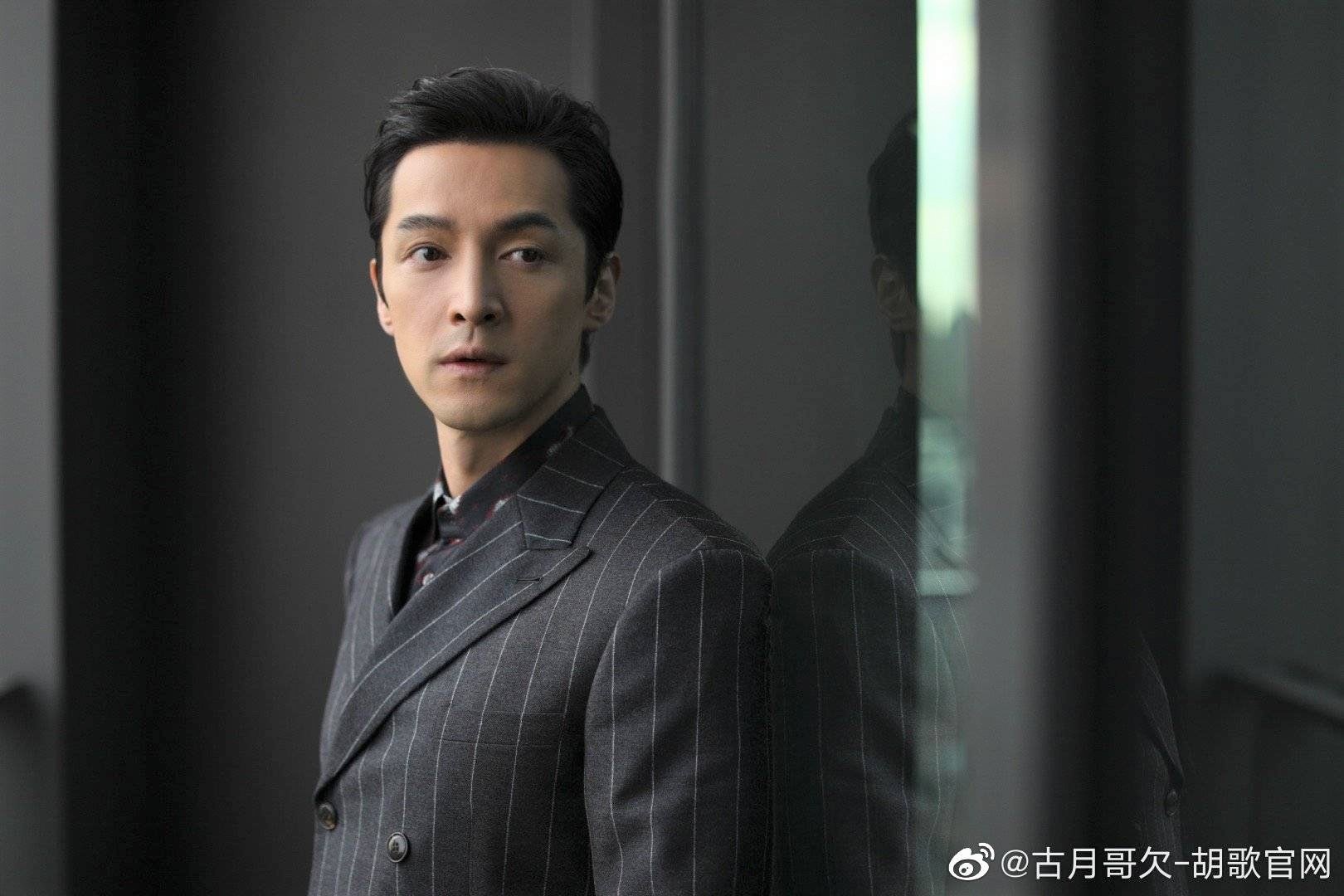 Ho Ca vuong tin ket hon Vuong Hieu Than anh 8