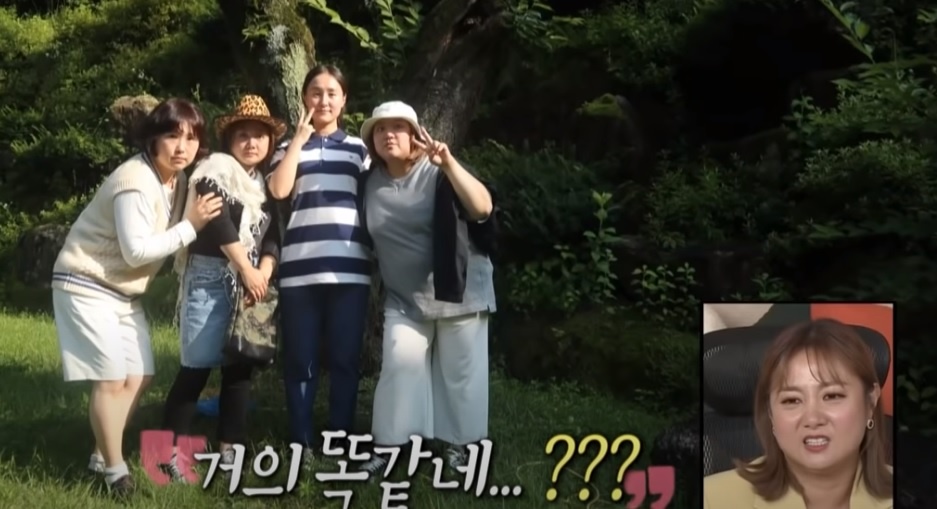 Park Na Rae xuat hien sau khi thoat an quay roi tinh duc anh 1