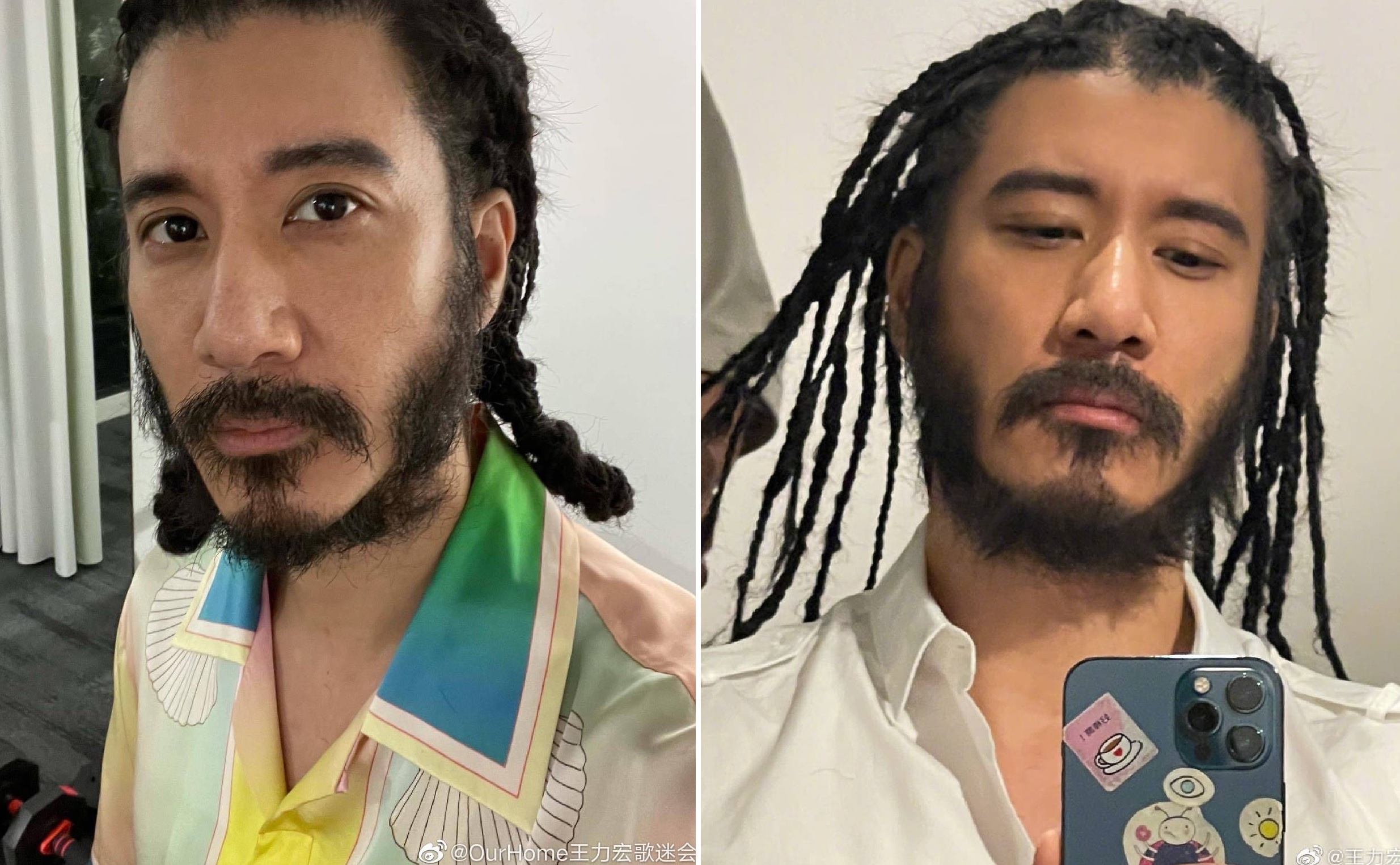 Vương Lực Hoành livestream cạo râu ảnh 2 Vuong Luc Hoanh livestream cao rau anh 2