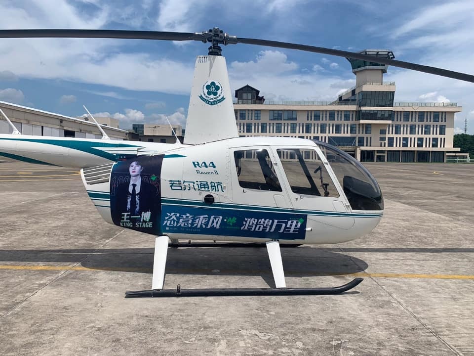 Phần trình diễn ấn tượng của Vương Nhất Bác  ảnh 3 Phan trinh dien an tuong cua Vuong Nhat Bac anh 3