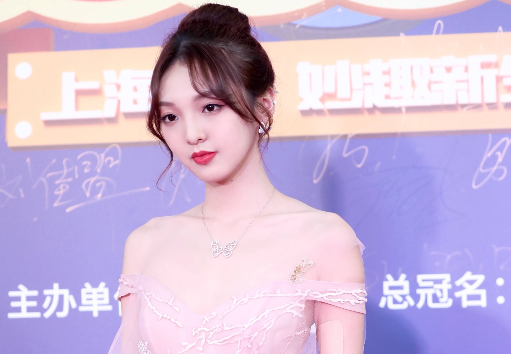 Nu than tuong mac ket hon 13 tieng giua vung lu o Trinh Chau hinh anh