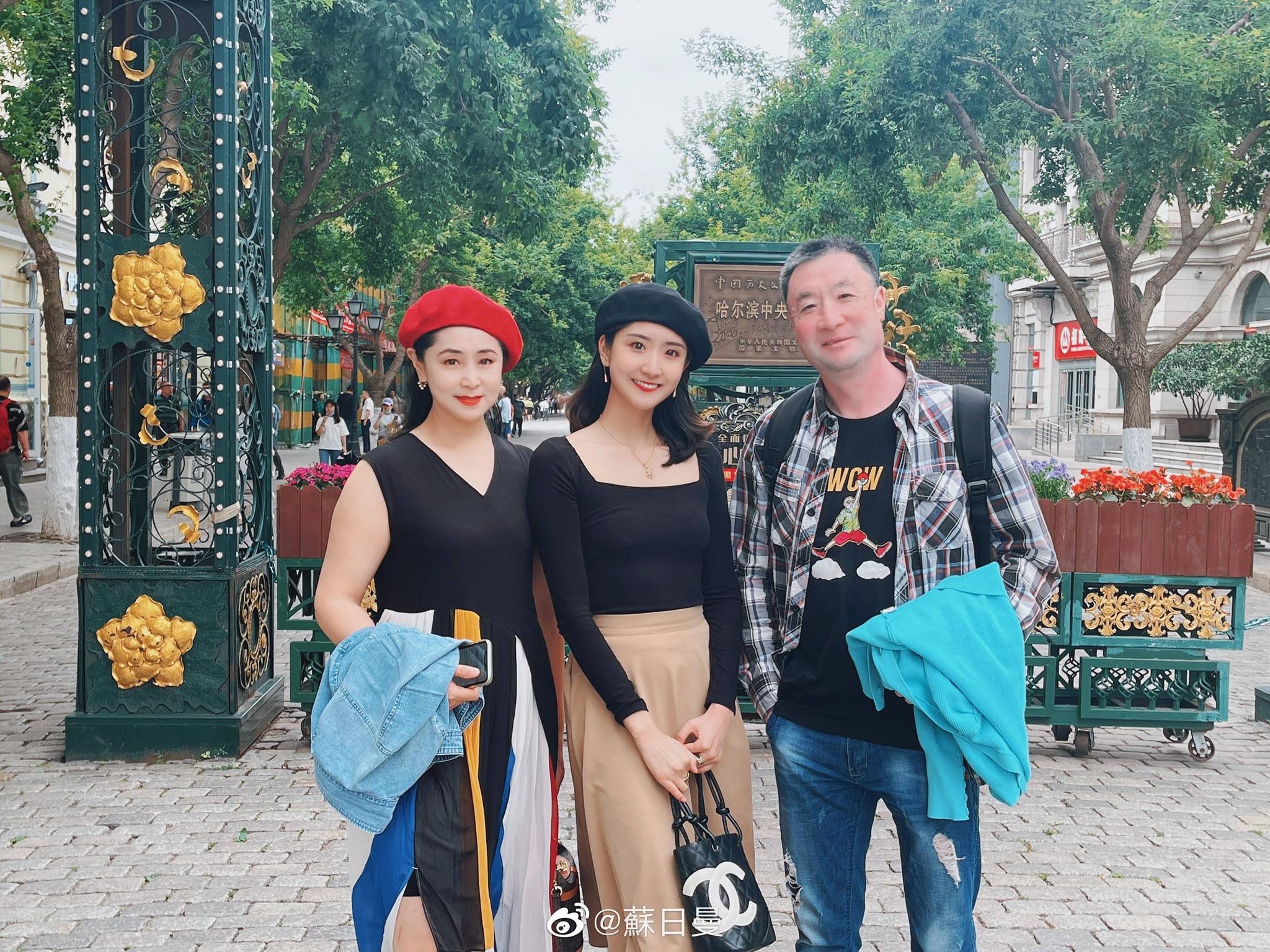 Hoa hau Trung Quoc mac ung thu giai doan cuoi anh 11