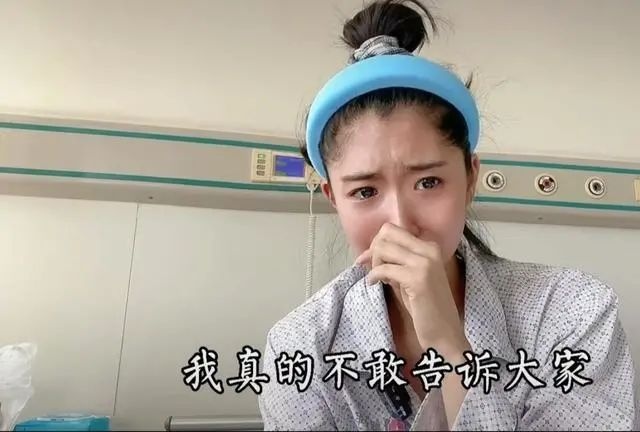 Hoa hau Trung Quoc mac ung thu giai doan cuoi anh 1