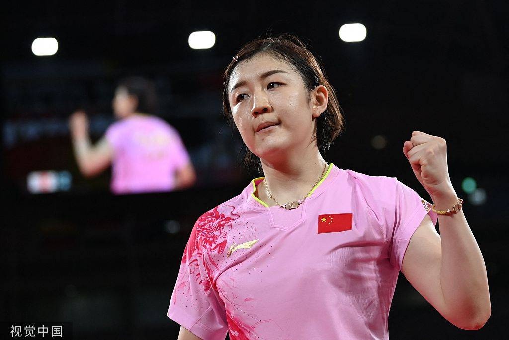 Em ho cua Huynh Hieu Minh thi dau o Olympic Tokyo anh 1