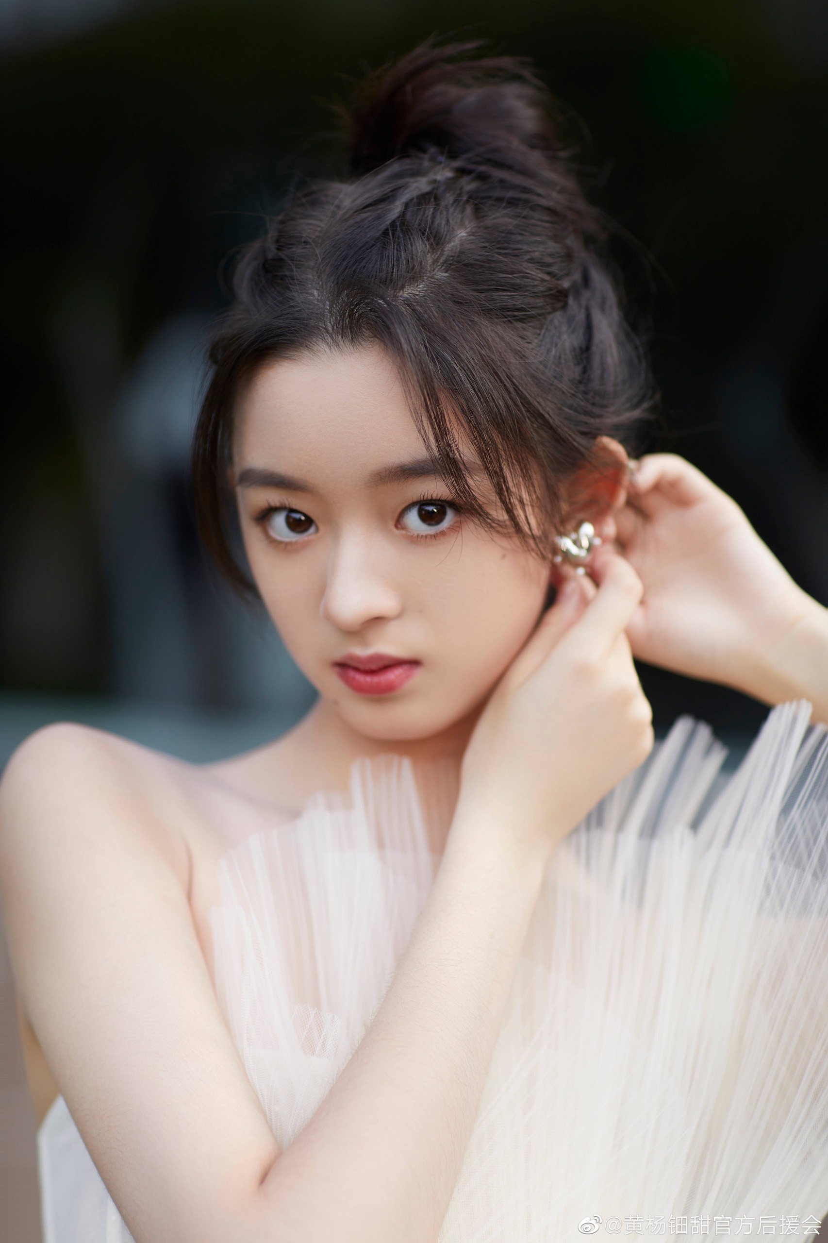 Sao nhi 14 tuoi thay the Luu Diec Phi anh 1