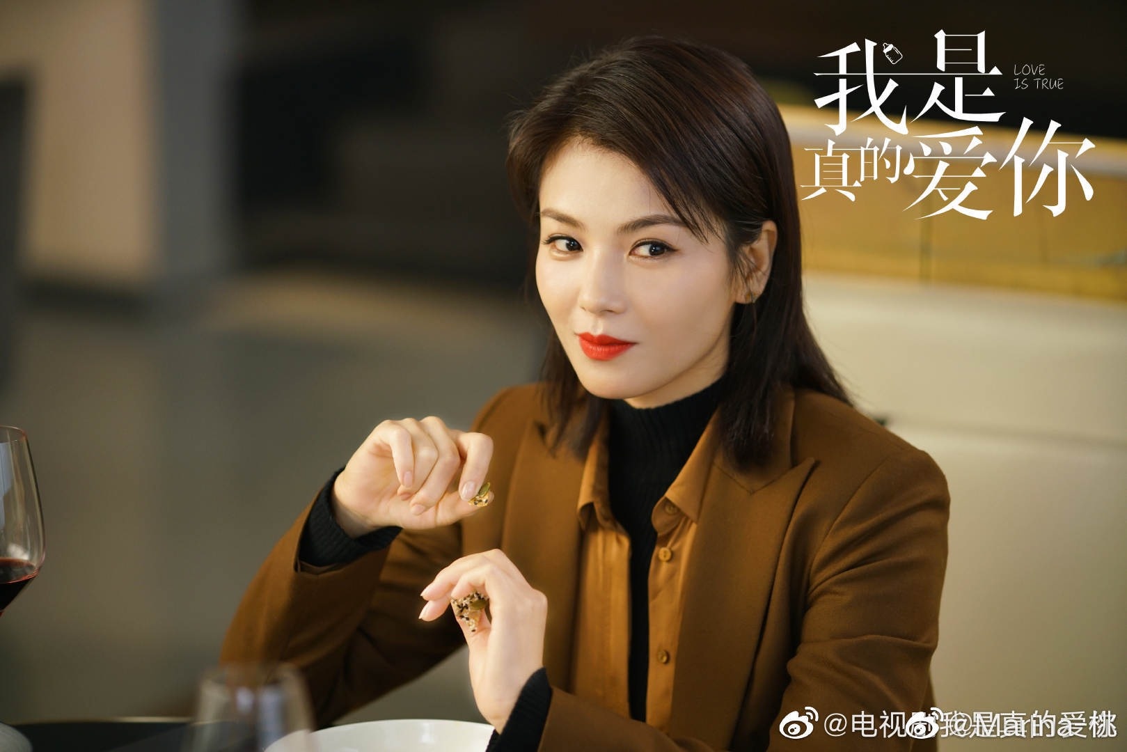 Phim mới của Lưu Đào có rating bết bát ảnh 2 Phim moi cua Luu Dao co rating bet bat anh 2