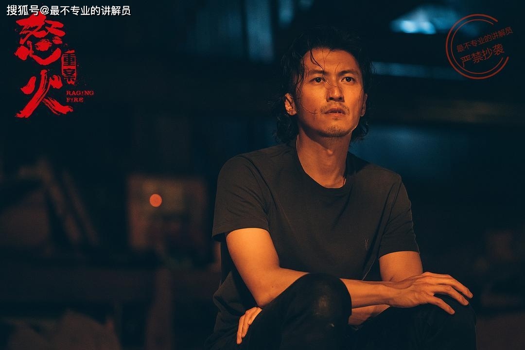 Dang cap Chan Tu Dan,  Ta Dinh Phong anh 8