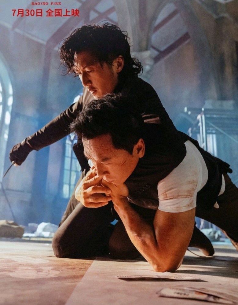 Dang cap Chan Tu Dan,  Ta Dinh Phong anh 4