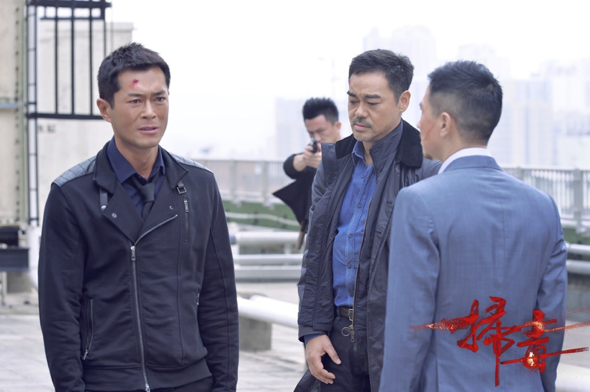 Phim moi cua Co Thien Lac va Quach Phu Thanh lo nang anh 2