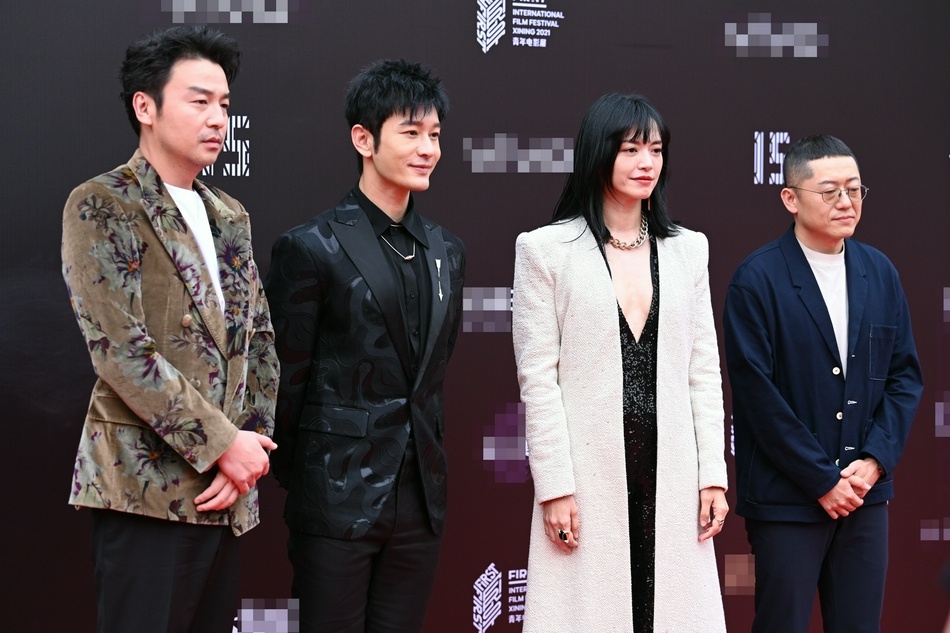 Nhan sac that cua sao Hoa ngu anh 1