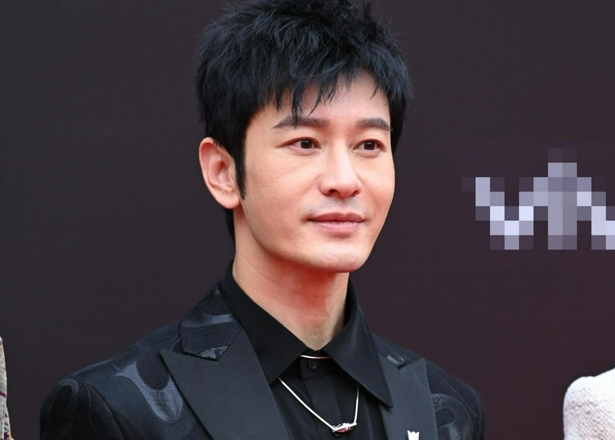 Anh chua qua chinh sua cua Huynh Hieu Minh va dan sao hinh anh